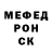 КЕТАМИН VHQ Brian Chez