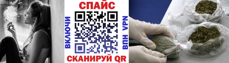 Бутират 99%  наркошоп  Павловская 