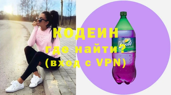 прущий лед Алексин