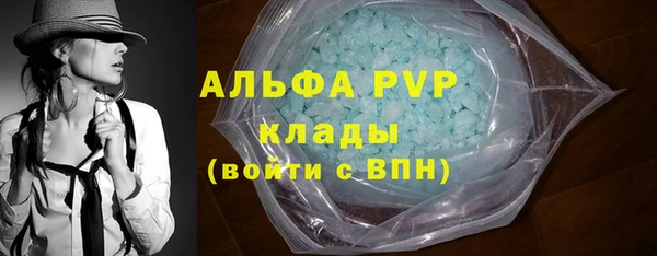 МДПВ Лиски