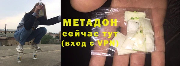 ALPHA-PVP Алексеевка