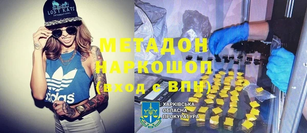 прущий лед Алексин