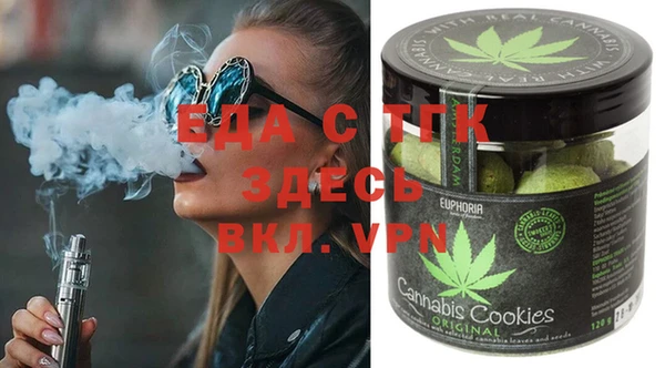 ALPHA-PVP Алексеевка