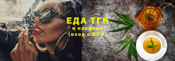 прущий лед Алексин
