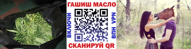 ТГК концентрат  Павловская 